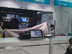 -福奈特洗衣·洗鞋·奢侈品护理(百联中环店)