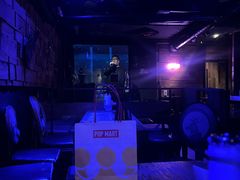 -考拉拉音乐酒吧