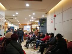 等位区-和乐喜点(宝岗大道店)
