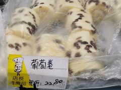 -爱德顺糕点食屋(利民道店)