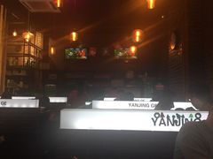 -眼镜哥浦江夜宵大本营