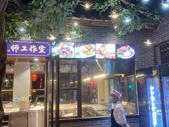 -味可道美食坊(福基路店)