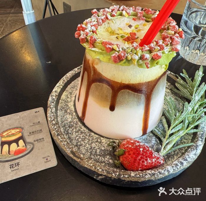 BE NORMAL CAFE(霞溪路店)图片
