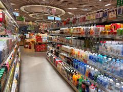 -瑞和泰超市(传媒店)