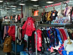 -上品折扣(回龙观店)