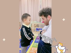 -黄浦乐烁龙鱼宝贝托育园(海潮路校区)