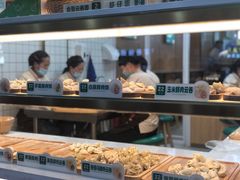 -袁记云饺(鼓楼店)