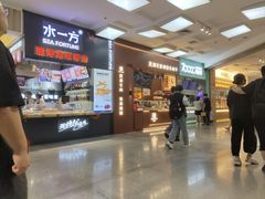 -盛京大奥莱(沈阳奥体店)