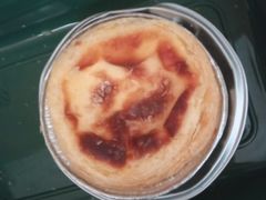 开心果蛋挞-肯德基(珠峰店)