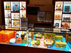 -杭州城中香格里拉大酒店