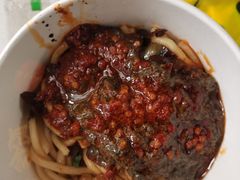 -熊腊生热干面馆(宝丰店)