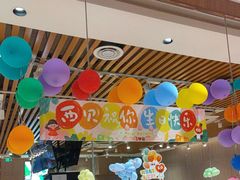 -西贝(南开大悦城店)