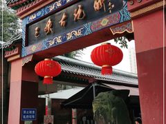 -三峡古玩城(泰古广场店)