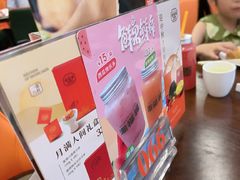 -潮福城大酒楼·潮粤菜·港式点心(阳光城店)