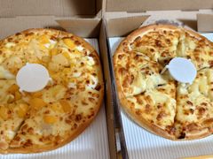 -尊宝比萨(江南豪园店)