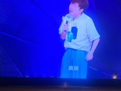 -蓉府金足印象(文殊院店)