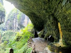 -鹿院坪生态旅游景区