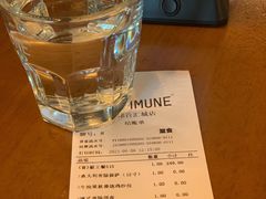 -COMMUNE幻师(上邦百汇城店)