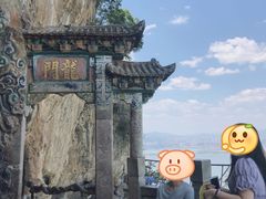 旁邊大把座位-昆明滇池国家级风景名胜区西山景区