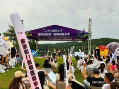 -仙海旅游度假区