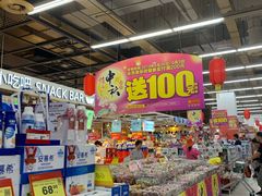 -卜蜂莲花(杨高北路店)