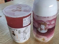 草莓酸奶金砖-沪上阿姨·精选茶饮(融创公馆店)