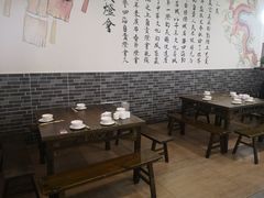 -印象盐帮菜(鲁能城店)