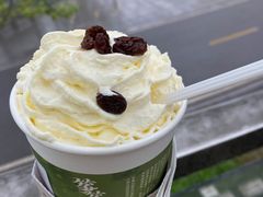 -茶颜悦色(岳麓山顶店)