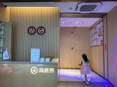-海底捞火锅(青山湖万达夜宵主题店)