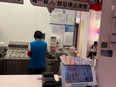 -DQ·蛋糕·冰淇淋(五棵松万达店)