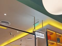 -润园四季椰子鸡火锅(南山海岸城店)