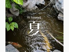 -火火咖啡&茶空间