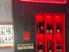 -8PINTS八品脱·日料·烧鸟·精酿小酒馆(莘庄店)