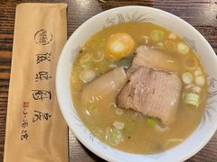 -滋味厨房小酒馆(万达广场店)