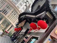 -德兴馆(广东路总店)