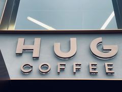 门面-HUG·拥抱咖啡(郑州宝龙广场店)