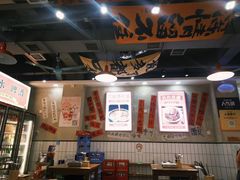 -黔有有贵州酸汤夺夺粉火锅(五味十字店)