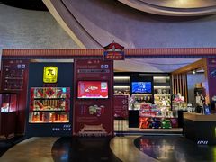 -万达影城(开福万达广场IMAX店)