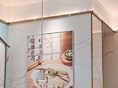 -苏晓玥·手作江南小吃(深圳北站店)