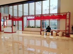 大堂-Manner Coffee(港汇恒隆广场店)