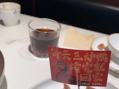 -辛香汇·现炒川菜(城北万象城店)