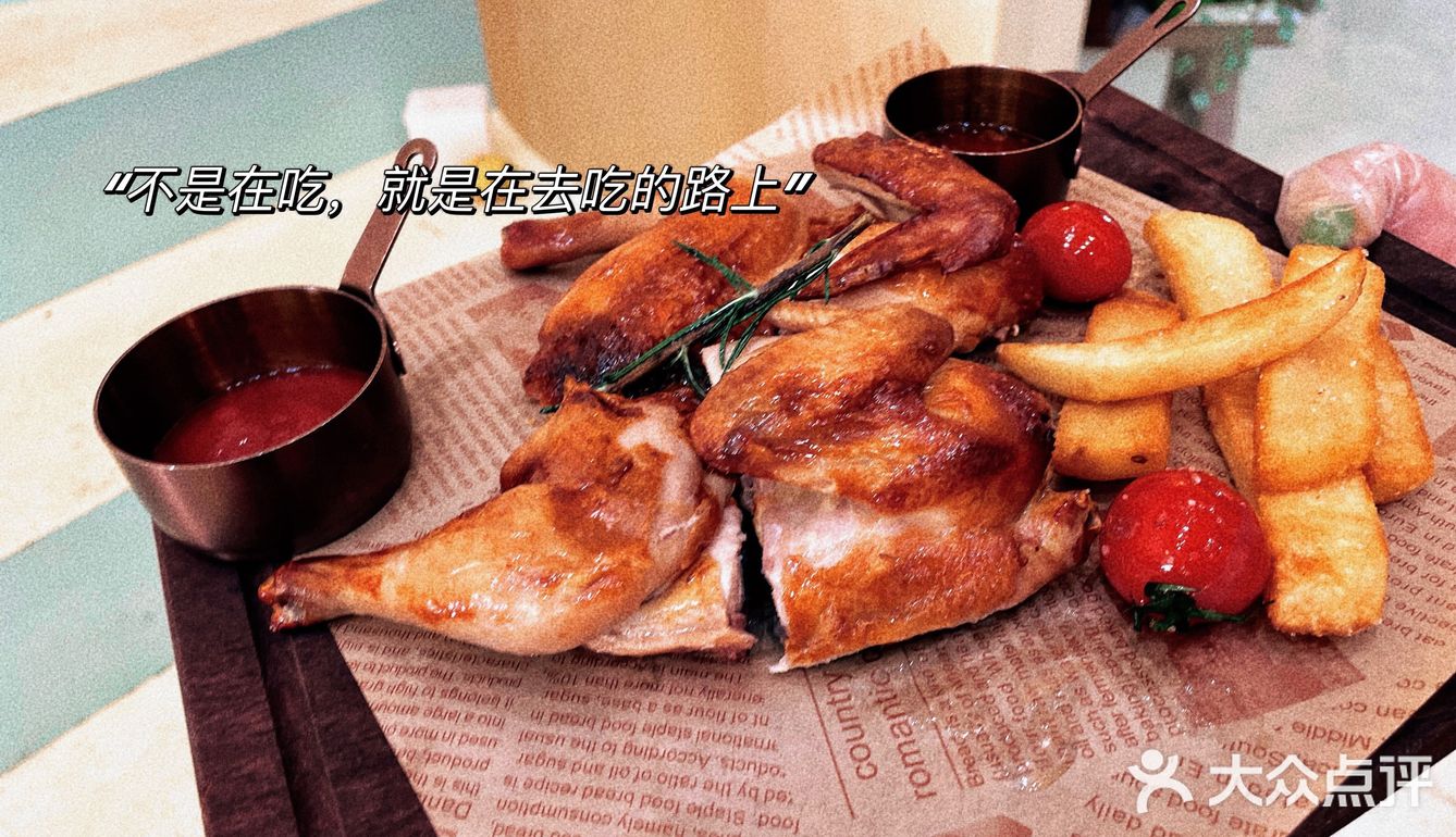 fan凡 |北欧奶油系|西餐