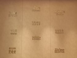 -盘子女人坊古装写真摄影(南京总店)