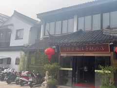 -千禧万福汉亭舫·船舫苏宴