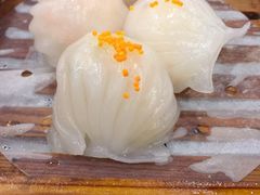 招牌大虾饺-中恒华茶楼(牌坊店)