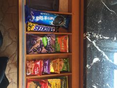 -上海浦东嘉里大酒店
