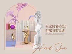 -北京SKP