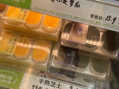 -南洋大师傅(长楹天街店)