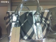 -巴宝莉工厂店/折扣店(工厂店)