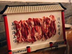 -芝麻花餐厅(祁家豁子店)